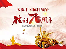 关爱公益 | 让广武战役400多烈士早日入土为安