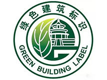 住房城乡建设部办公厅关于开展2015年度建筑节能与绿色建筑行动实施情况专项检查的通知